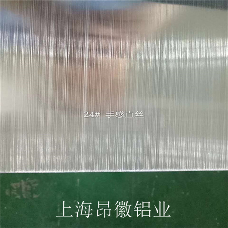 微信图片_20190529144410