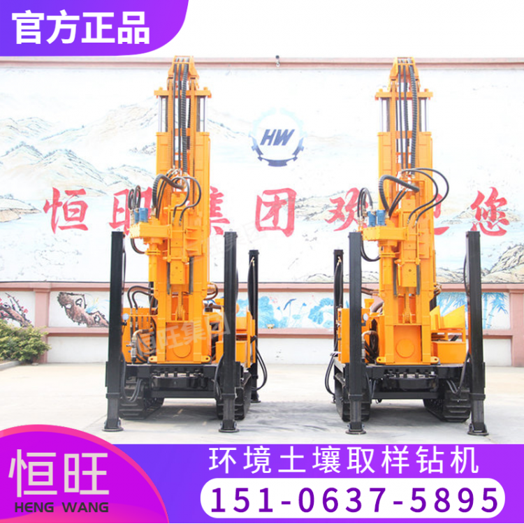 供应环境修复土壤取样钻机 水井钻机 打井设备钻井机