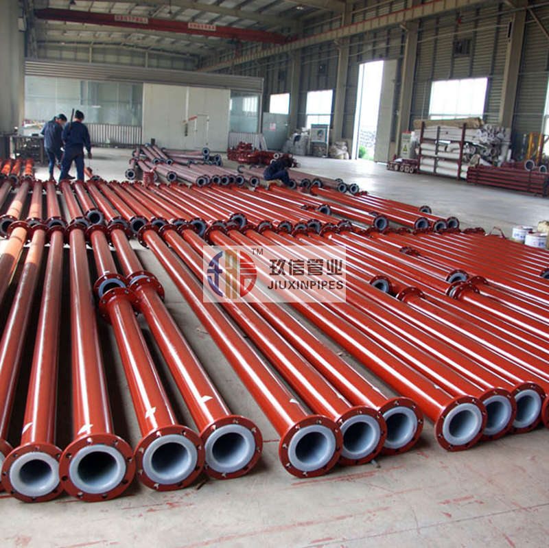 衬塑管道069