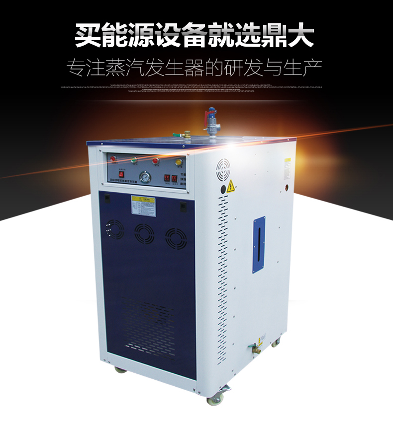 详情页图片1_10