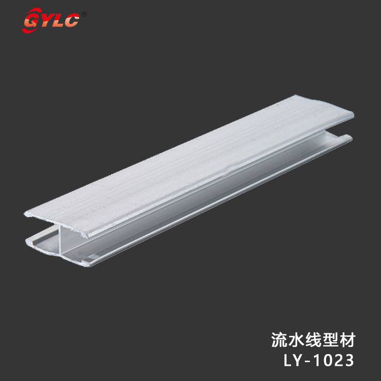 广州流水线铝材 2020铝材框加厂家