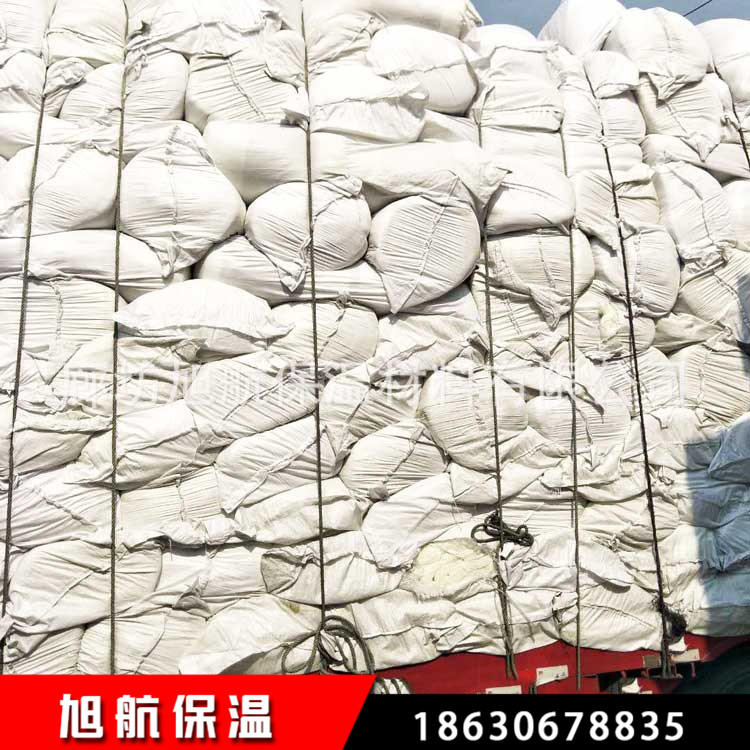 旭航保温 厂家生产硅酸铝制品 硅酸铝针刺毯