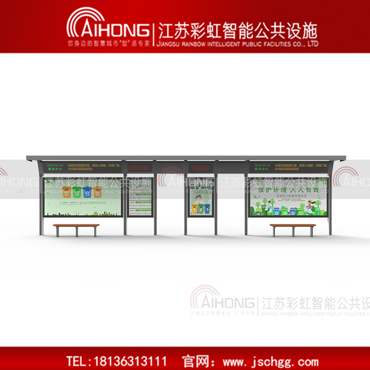 仿古候车亭  公交候车亭 候车亭厂家 彩虹新款简约候车亭