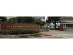 临期、过期食品回收公司_价格[免费来图估价]