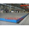 中金机械 铸造厂检验平板材质 HT250黑龙江
