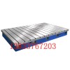 中金机械 修理焊接平板材质 HT200安徽