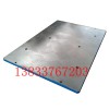 中金机械 铸造厂划线平板材质 HT200安徽