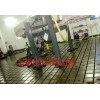 中金机械 铸造厂火工平台精度香港