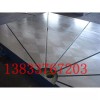 中金机械 修理铆焊平板材质 HT300黑龙江