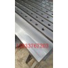 中金机械 修理装配平板材质 HT250云南