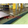 中金机械 铸造厂火工平板标准尺寸江西