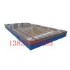 中金机械 铸造厂焊工平台材质 HT300黑龙江