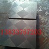 中金机械 修理大型平板材质 HT200天津