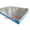 中金机械 修理焊工平板材质 HT200天津