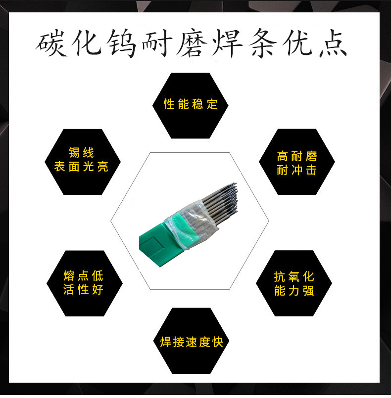 10870112417_1837235485_副本_副本