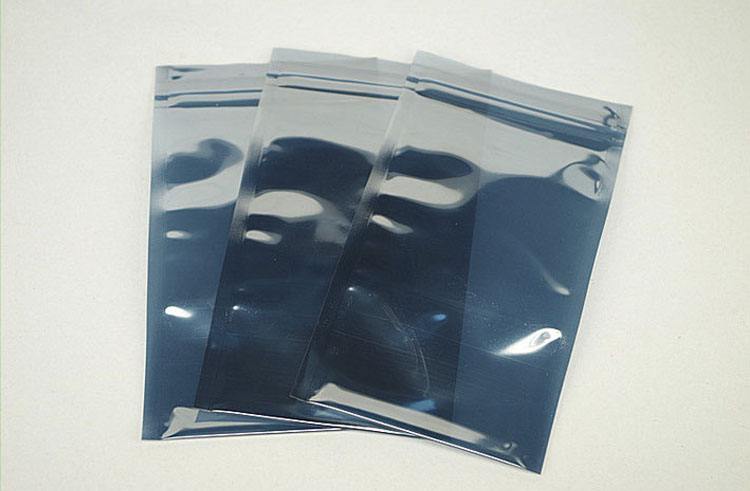 【广优】阿拉善盟铝箔袋 真空袋 防静电屏蔽袋厂家直销
