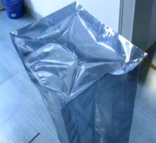 【广优】绵阳铝箔袋 真空袋 防静电屏蔽袋厂家直销