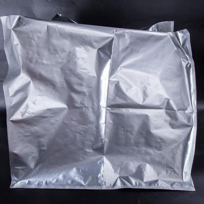 【广优】珠海铝箔袋 真空袋 防静电屏蔽袋厂家直销