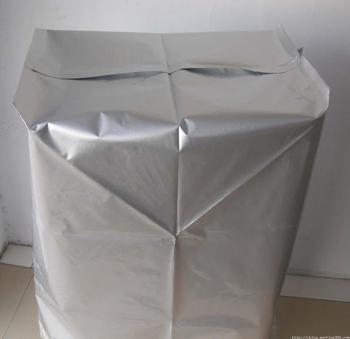 【广优】忻州铝箔袋 真空袋 防静电屏蔽袋厂家直销