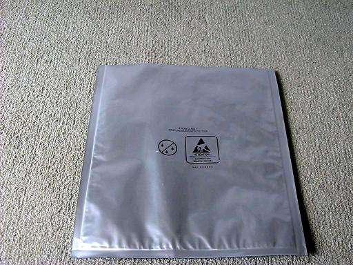 【广优】通化铝箔袋 真空袋 防静电屏蔽袋厂家直销