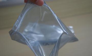 【广优】芜湖铝箔袋 真空袋 防静电屏蔽袋厂家直销