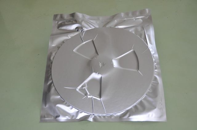 【广优】益阳铝箔袋 真空袋 防静电屏蔽袋厂家直销
