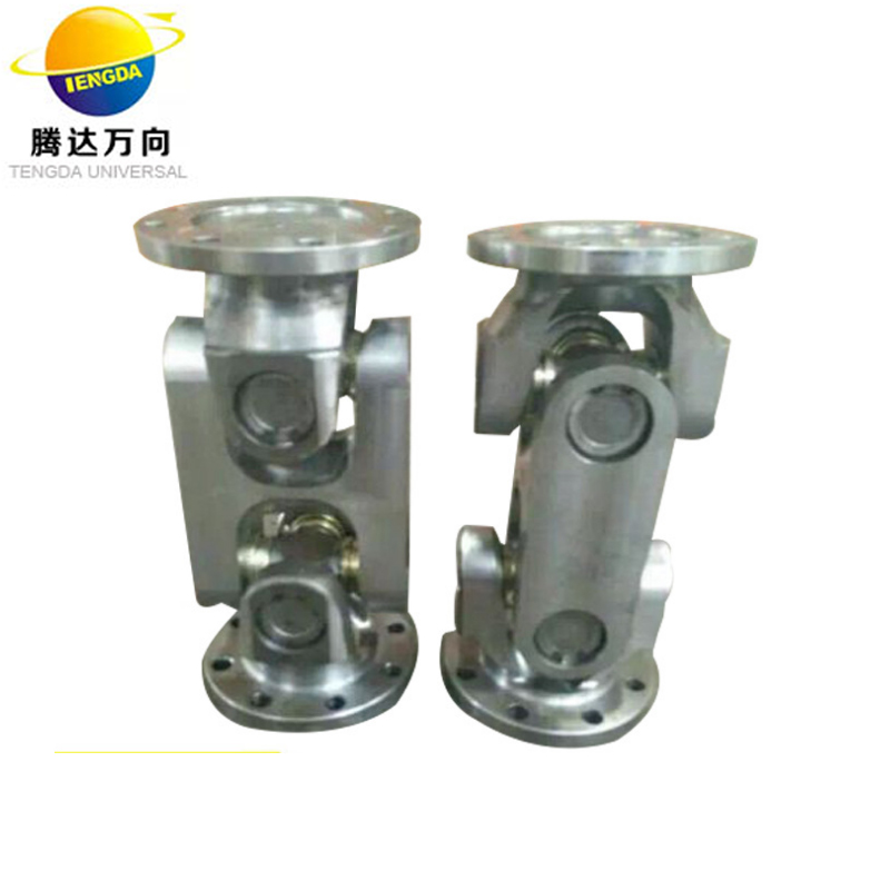 Ultra short universal joint