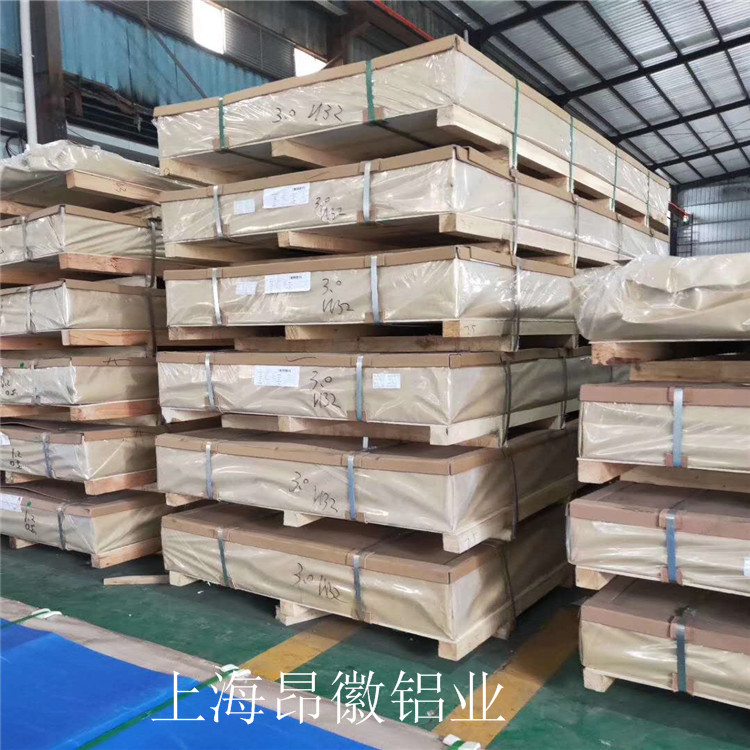 微信图片_20190529144743