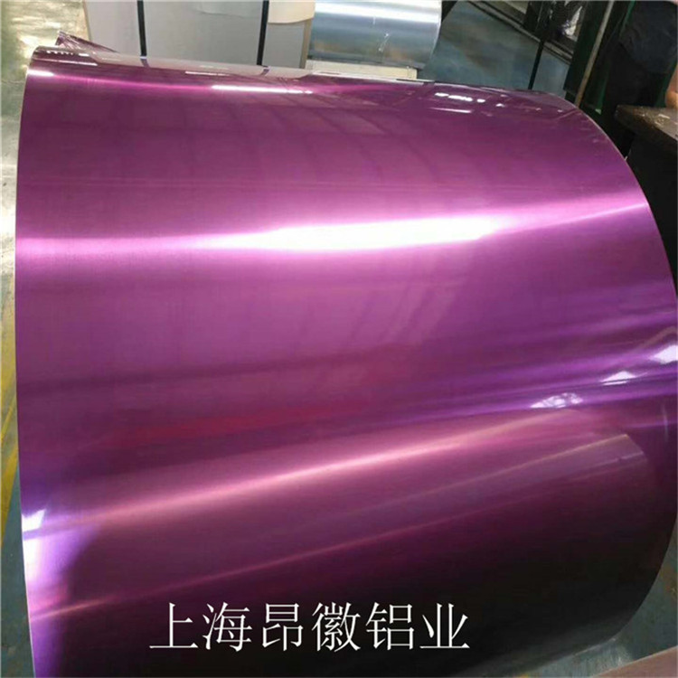 微信图片_20190529144624