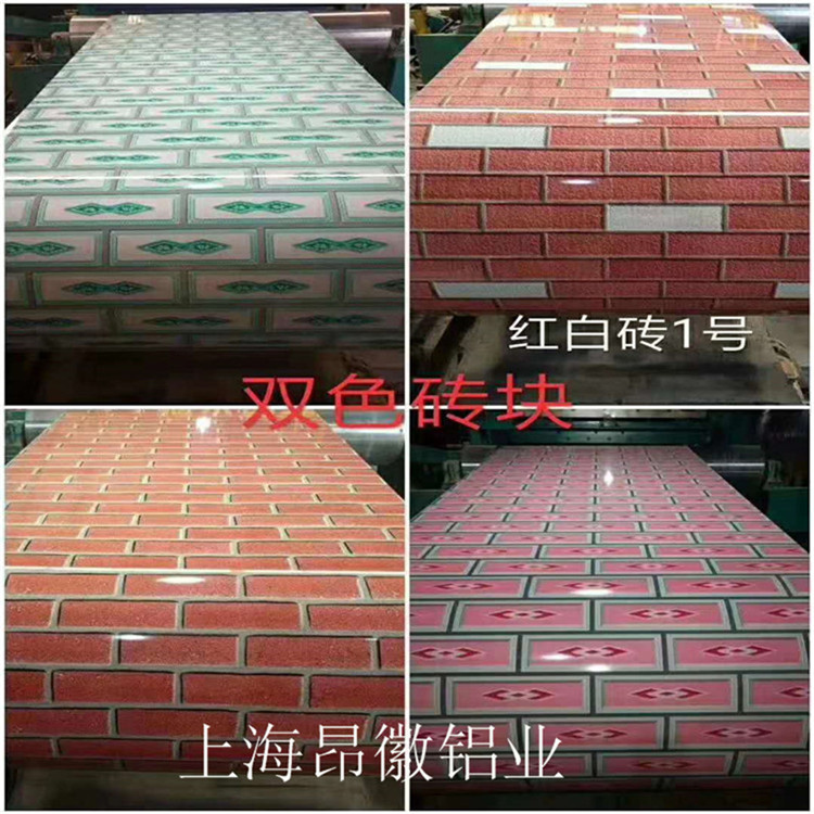 微信图片_20190529145339