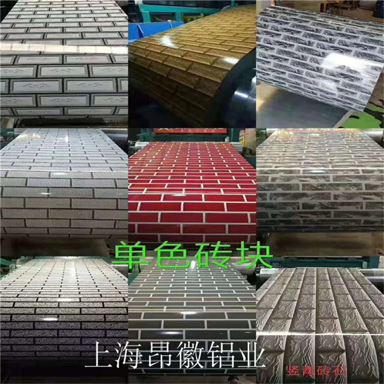 微信图片_20190529145320