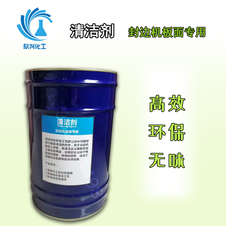 分离剂价格