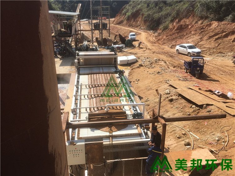 微信图片_20190905143745