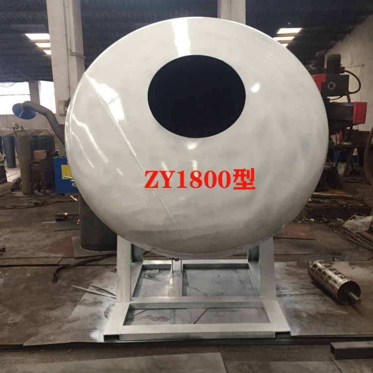 1.8米0