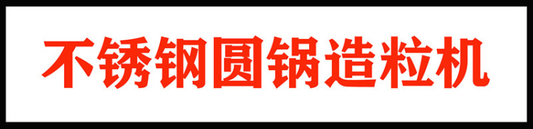 00不锈钢