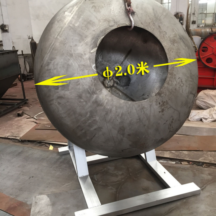不锈钢2000型 (1)