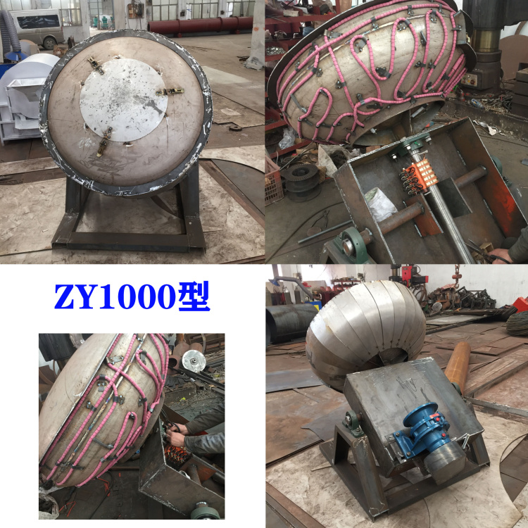 1米电加热-1
