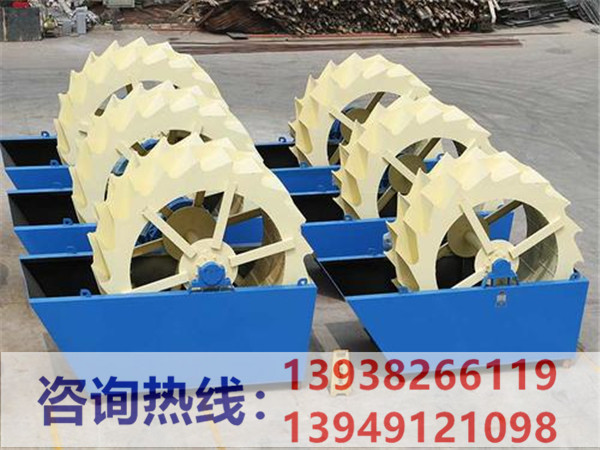 (56)