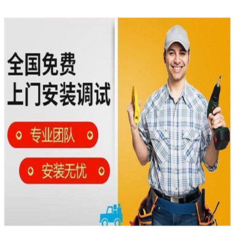 QQ截图20190912095032