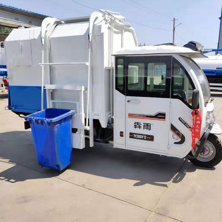 生产厂家出售小型挂桶垃圾车多功能垃圾清运车