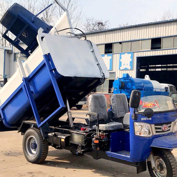 多功能挂桶垃圾车生产厂家出售三轮小型挂桶垃圾车
