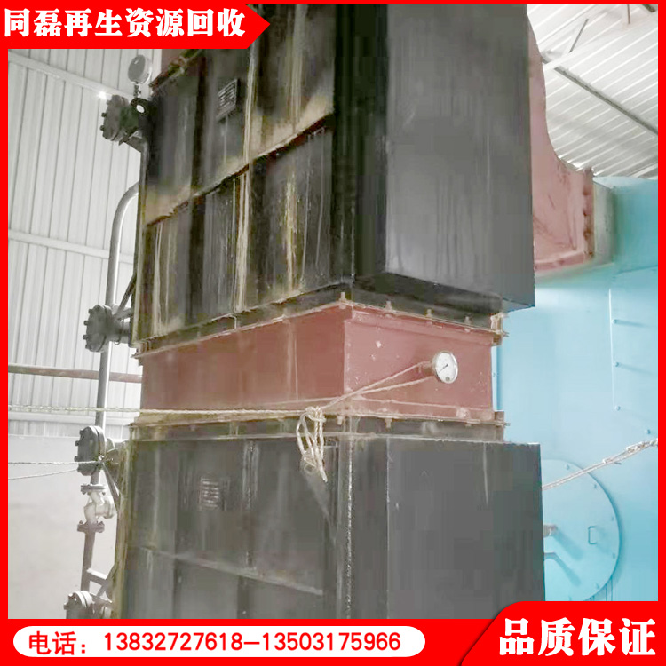 微信图片_20190915084419