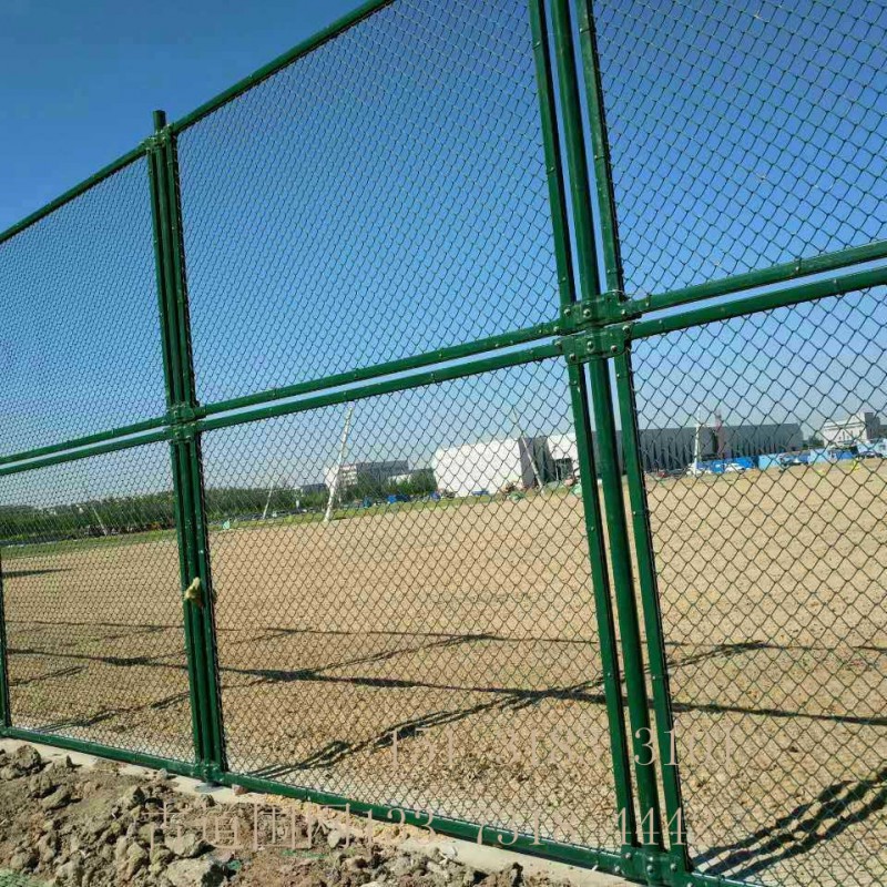 足球场围网 球场围栏网 4米篮球场围网 出货及时