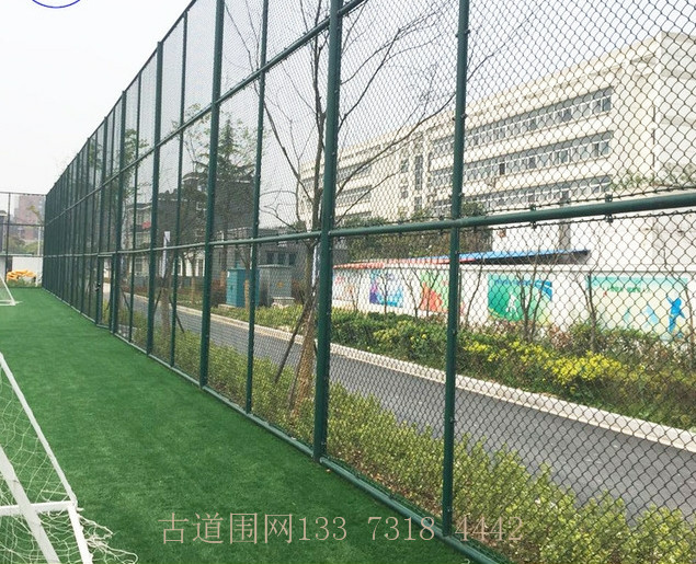 球场专用网 球场围栏网 足球场场地围网 专业可信赖