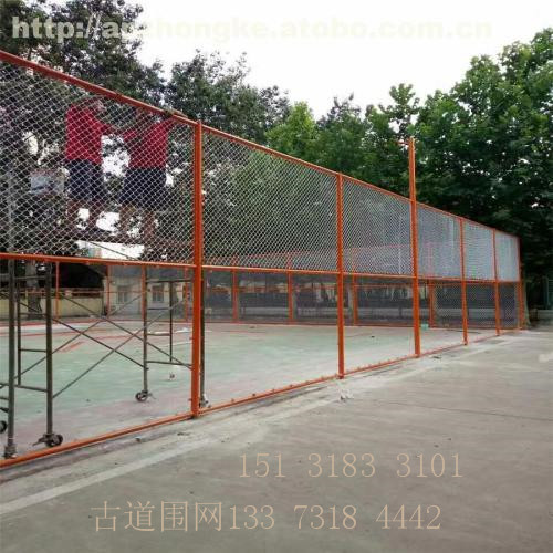 笼式足球场围网 体育场围网价格 4米篮球场围网 源头厂家