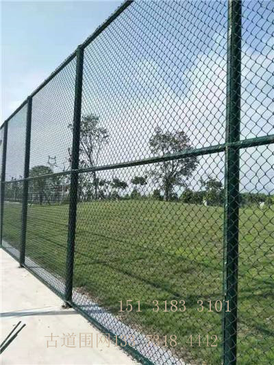 足球场围网 安装球场围网 带框架围网 高效快速