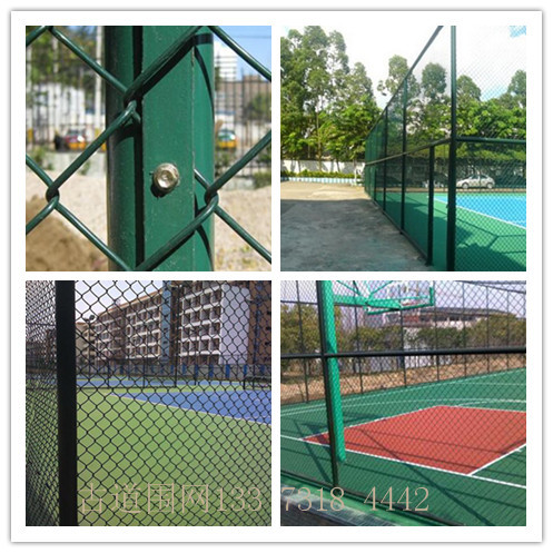 框架式球场围网 组装篮球场围网 6米高球场围网 价格合理