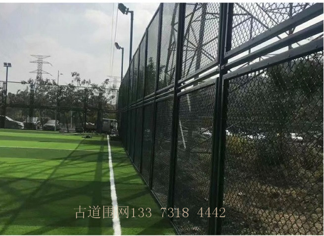 网球场围网 组装篮球场围网 带框架围网 高效快速
