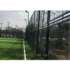 框架式球场围网 组装篮球场围网 6米高球场围网 价格合理