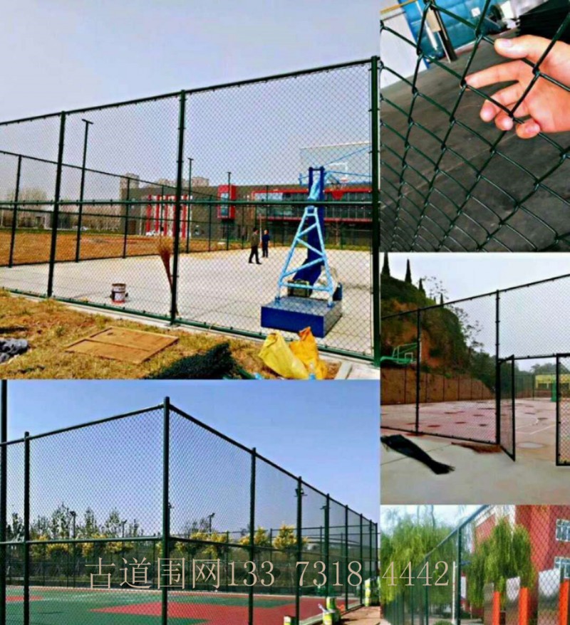 学校操场围网 球场围栏网 带框架围网 高效快速